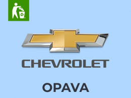 Foto #40493 Autovrakoviště Chevrolet Opava - Náhradní díly - /files/eshop/images/product_13431-image_40493-medium.png