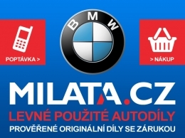 Foto #15627 Lišta osvětlení SPZ BMW 320 - použitý díl - /files/eshop/images/product_2946-image_15627-medium.jpg