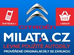 Foto #15690 Zadní dveře Citroën C5 - použitý díl - /files/eshop/images/product_2955-image_15690-medium.jpg