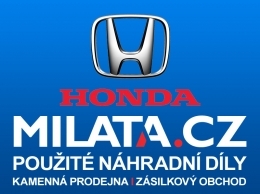 Foto #17935 Zadní zámek Honda Civic - použitý díl - /files/eshop/images/product_3383-image_17935-medium.jpg