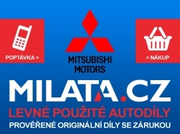 Foto #18079 Díly výfuku Mitsubishi Carisma - použitý díl - /files/eshop/images/product_3407-image_18079-medium.jpg