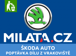 Foto #31681 Zpětné zrcátko Škoda Octavia - použitý díl - /files/eshop/images/product_9156-image_31681-medium.png